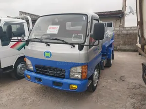 Hyundia Mighty 2 Tanker
