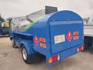 Hyundia Mighty 2 Tanker