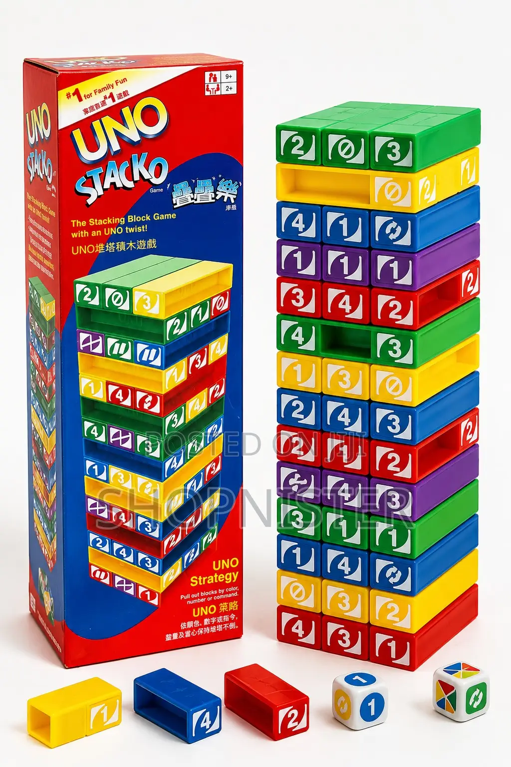 UNO Stacko