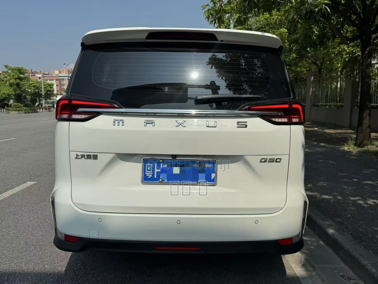 Maxus G50 2021 White
