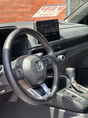 Honda CR-V TrailSport Hybrid AWD 2026 Green