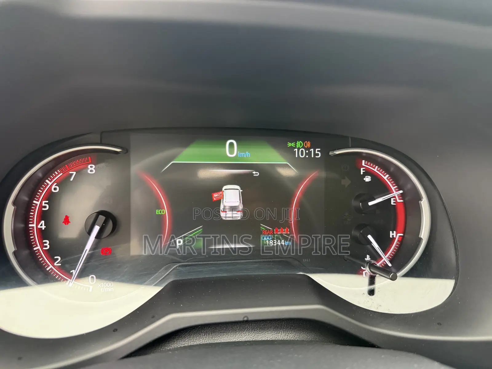 Toyota RAV4 XLE FWD 2020 White