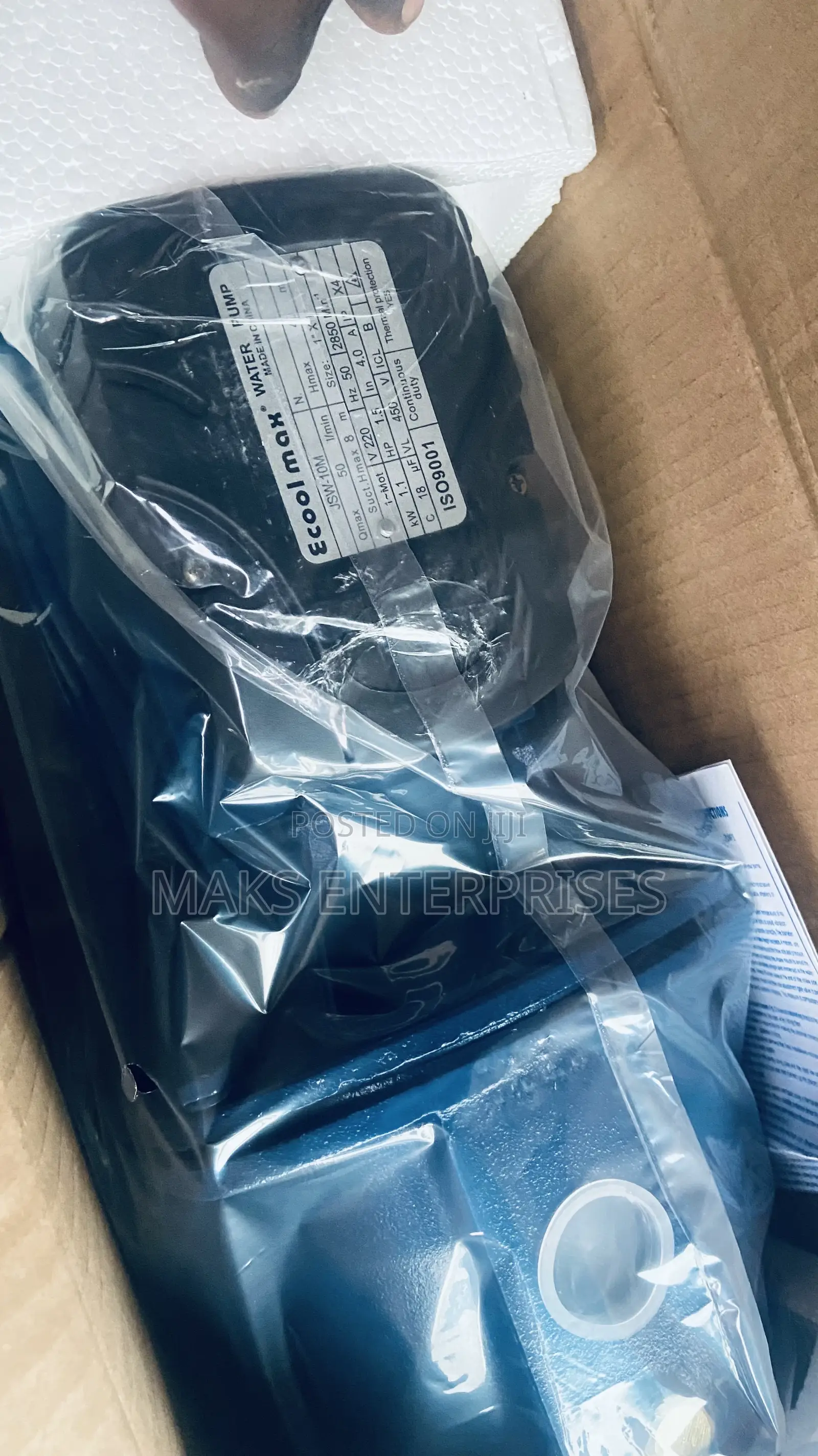 1.5hp Water Pump Plastic Cover at Broken in Perfect Shape
