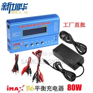 Lipo Battery Chargers for 3s - 6s Batteries