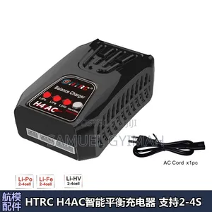 Lipo Battery Chargers for 3s - 6s Batteries