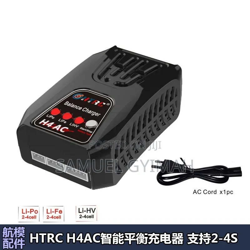 Lipo Battery Chargers for 3s - 6s Batteries