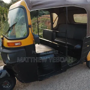 Bajaj RE 2021 Black