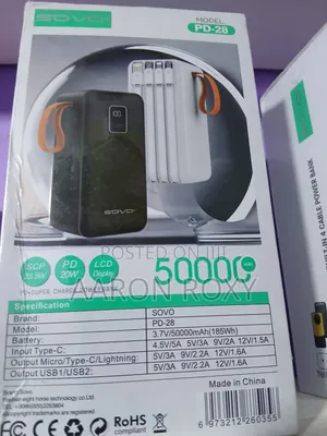 Sovo Power Bank
