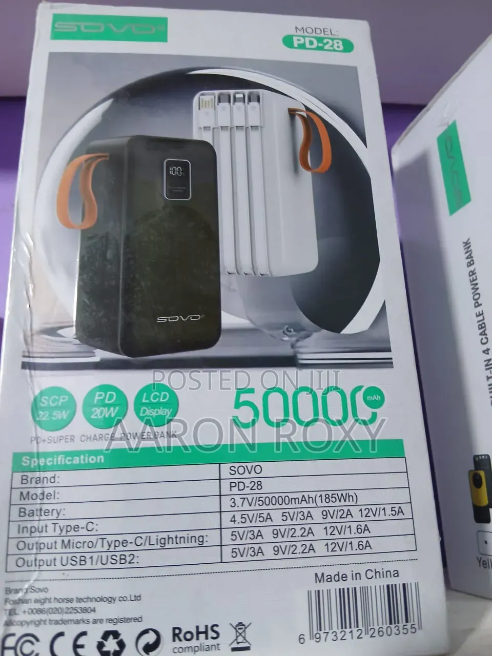 Sovo Power Bank