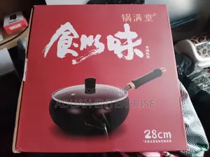 28cm Pot With Wooden Lid