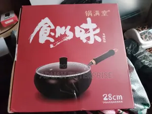28cm Pot With Wooden Lid