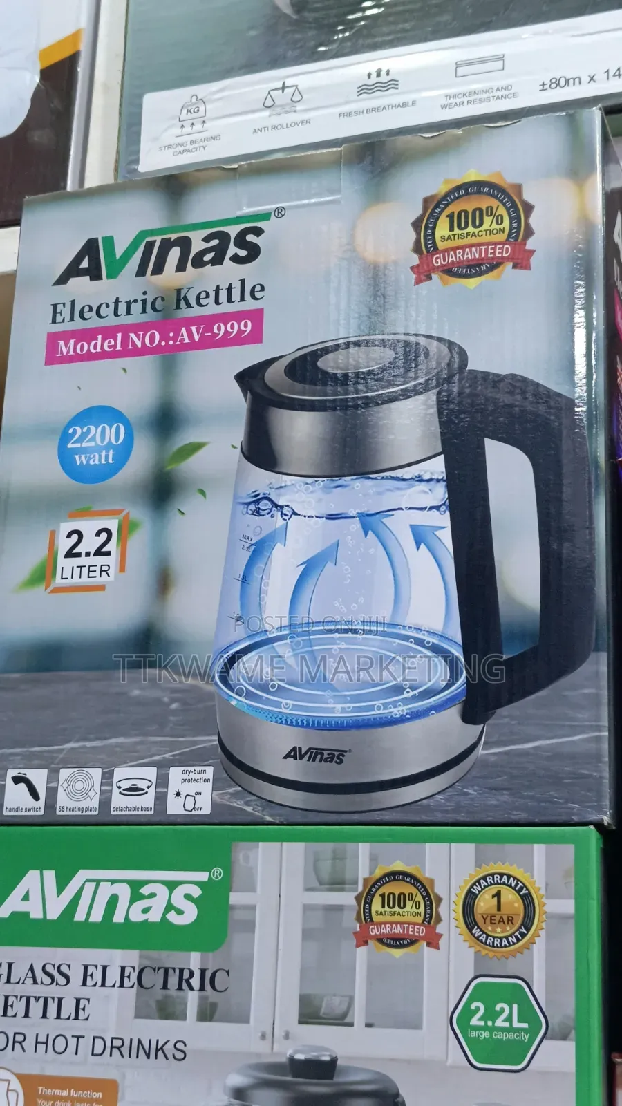 Avinas Glass Kettle