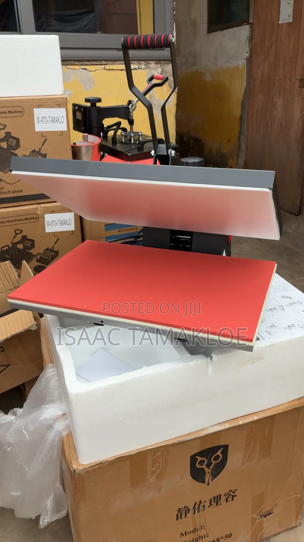 A2 40*60cm Heat Press Machine