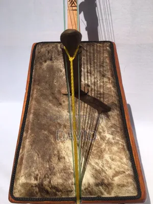 Ghana Lute Harp