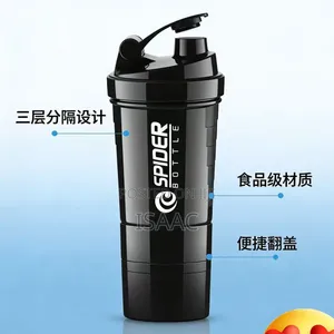 Spider Shaker Bottle
