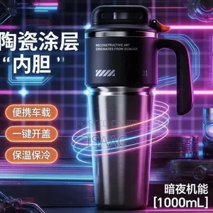 Stainless Steel Travel Mug