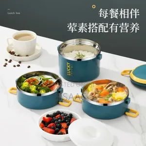 Insulated Stainless Steel Lunch Box Set