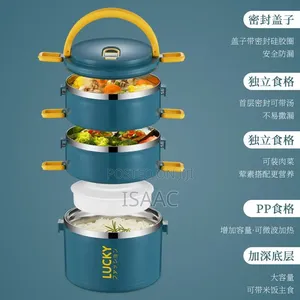 Insulated Stainless Steel Lunch Box Set