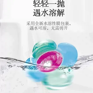 5-in-1 Laundry Detergent Capsules