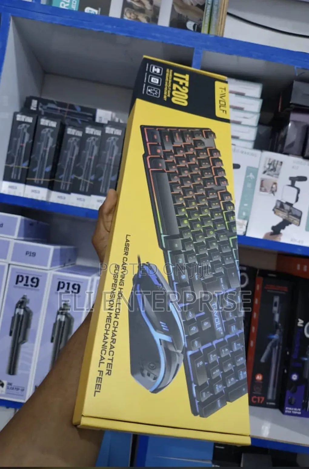 Wolf TF200 Is a Wired USB Gaming Keyboard and Mouse Combo