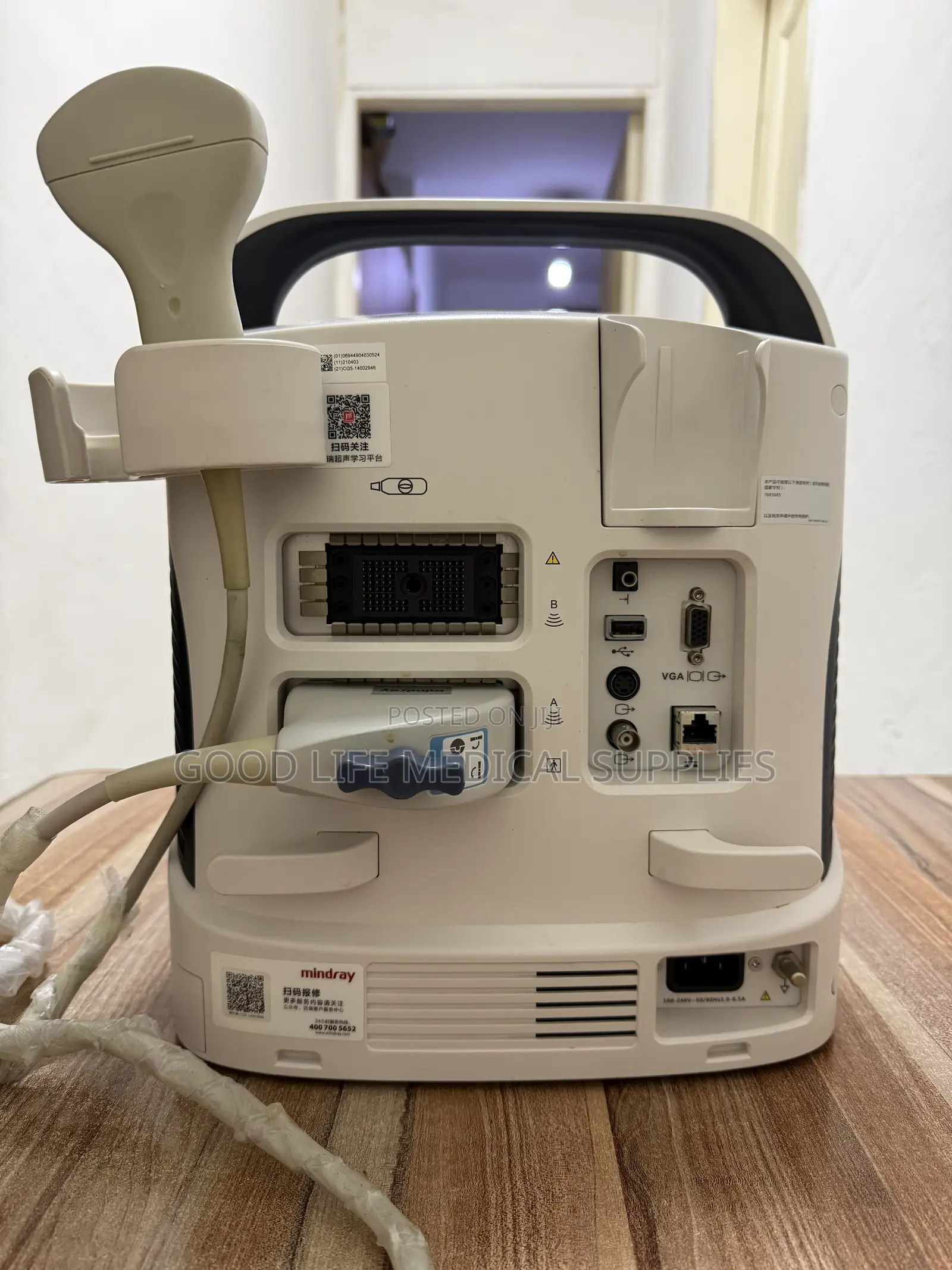 Mindray DP-20 Portable Ultrasound Scan Machine