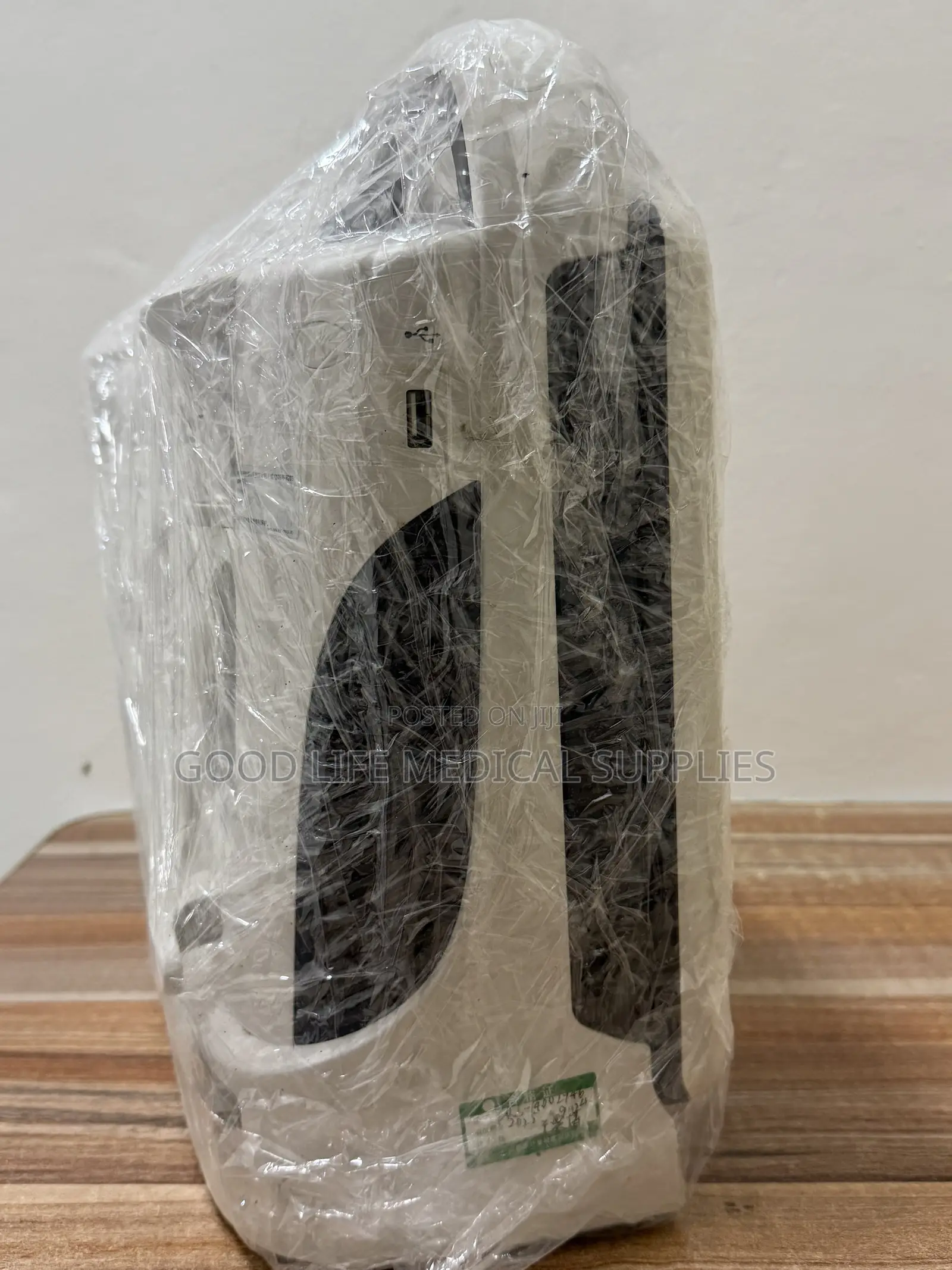 Mindray DP-20 Portable Ultrasound Scan Machine