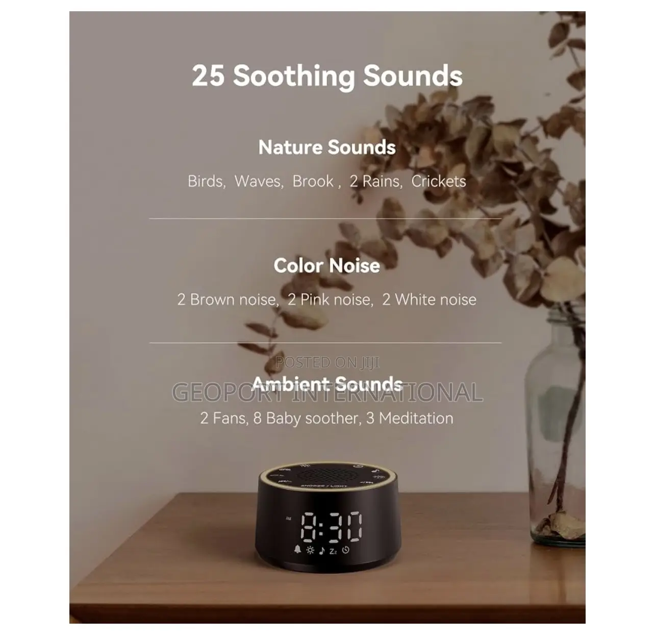 Sound Machine Alarm Clock