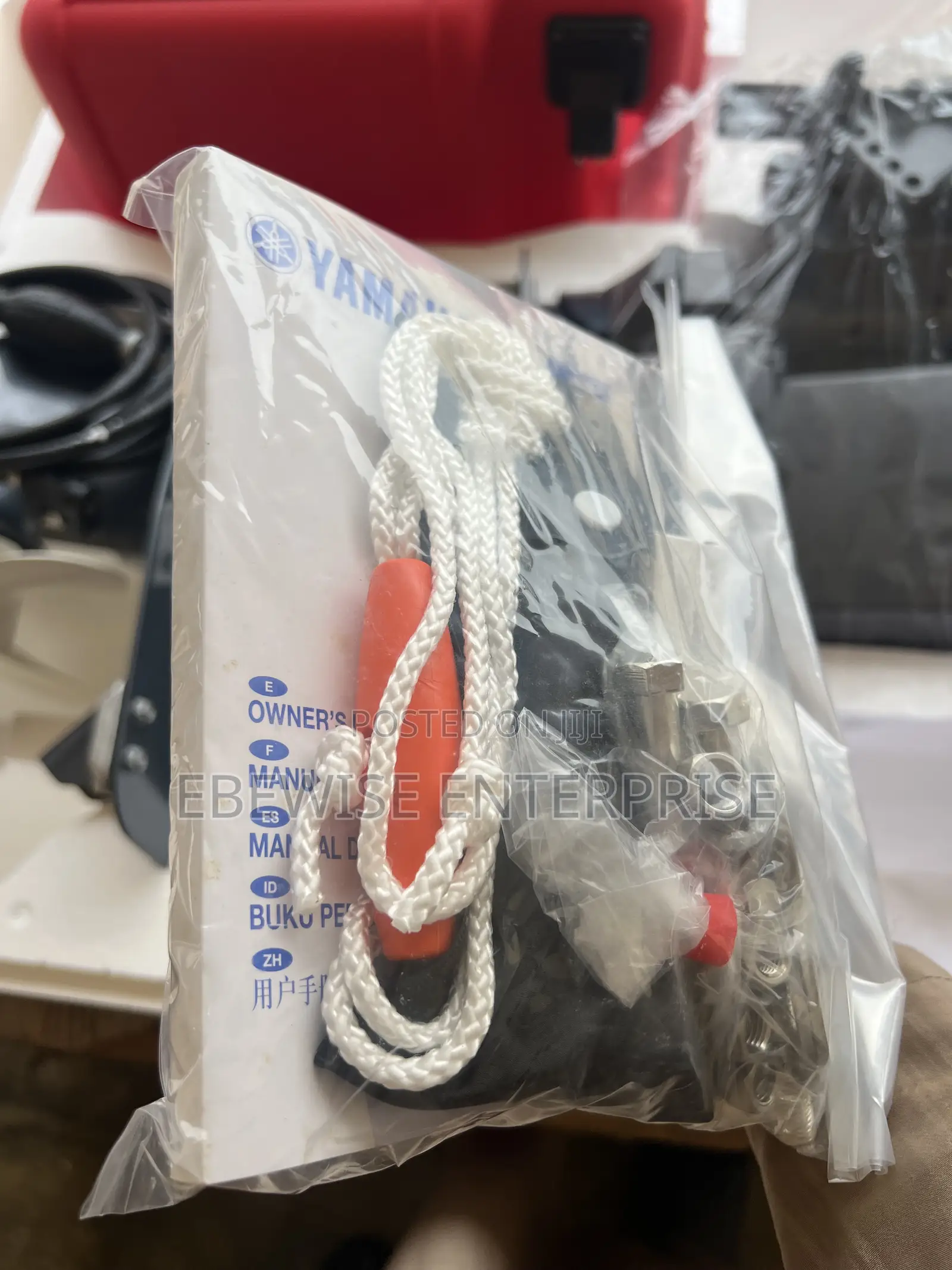 Yamaha Outboard Motors