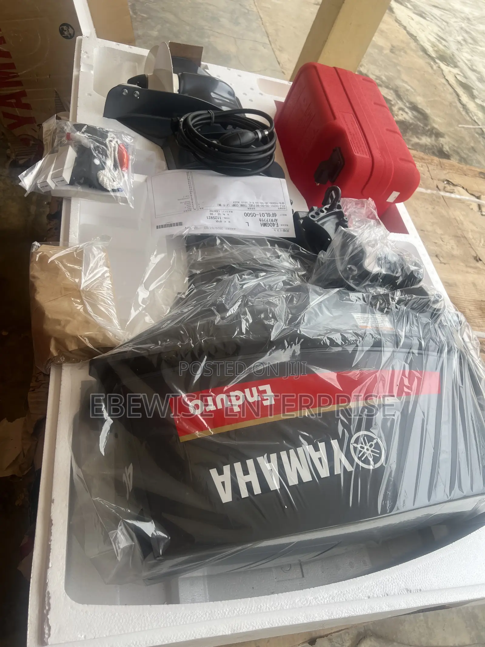 Yamaha Outboard Motors