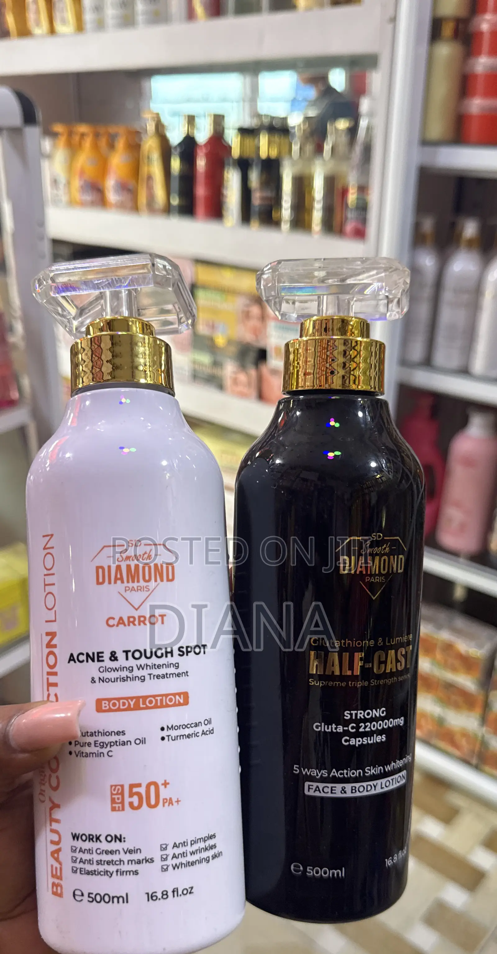 Smooth Diamond Body Lotion