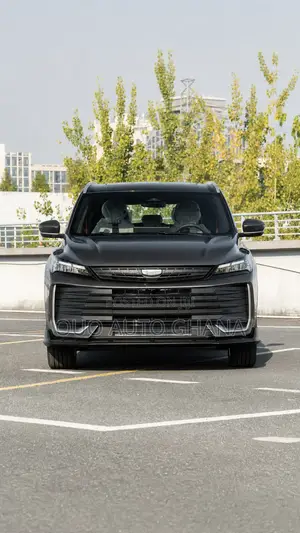 Geely Coolray 2025 Gray