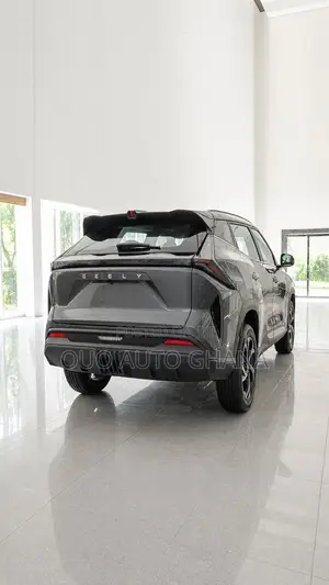 Geely Boyue 2023 Gray