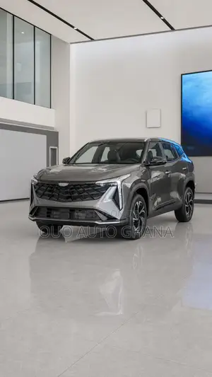 Geely Boyue 2023 Gray