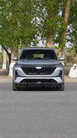 Geely Boyue 2026 Gray