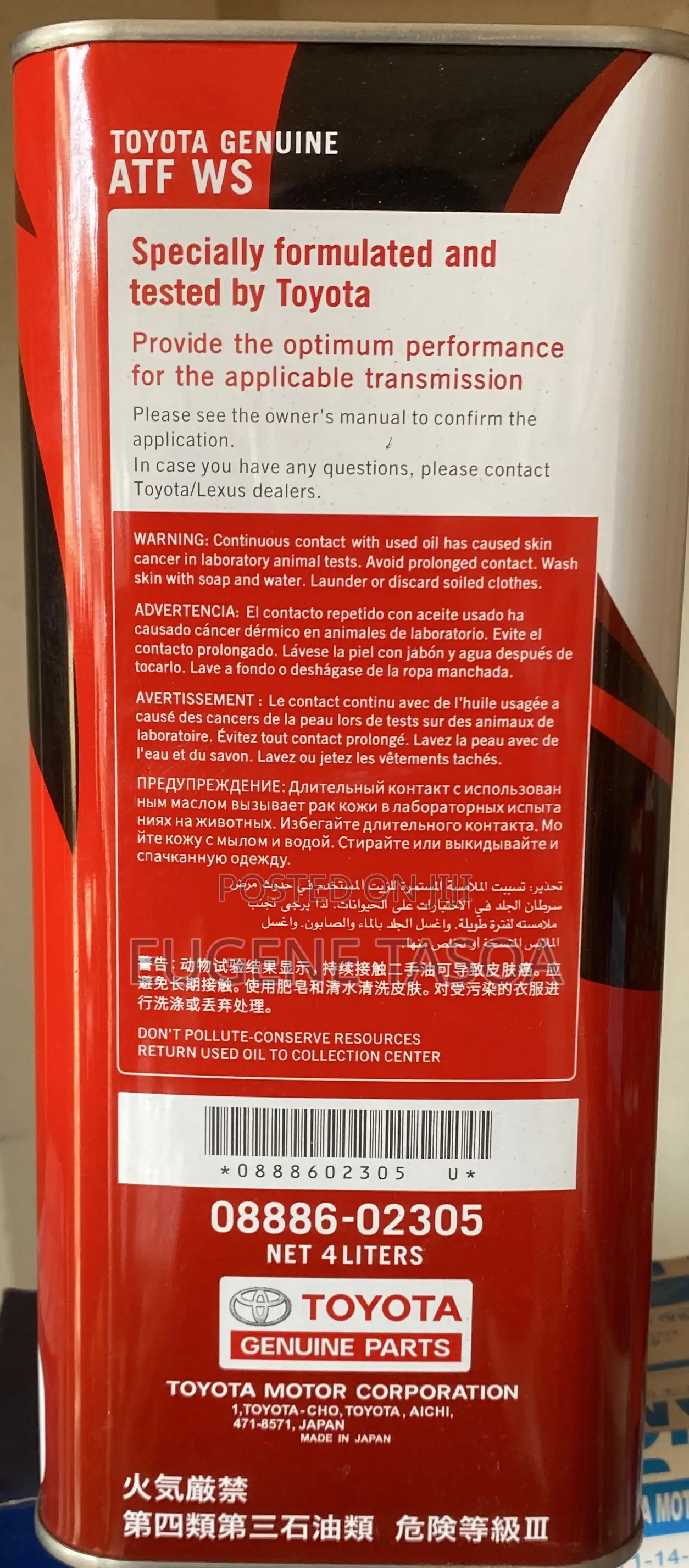 Toyota Atf Ws Fluid