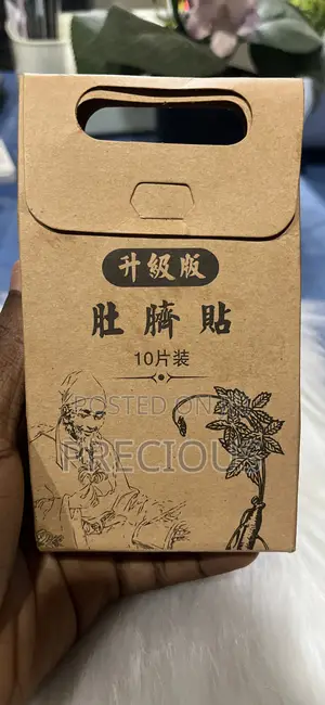 Flat Belly Patch