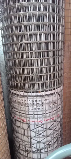 Galvanised Wire Mesh