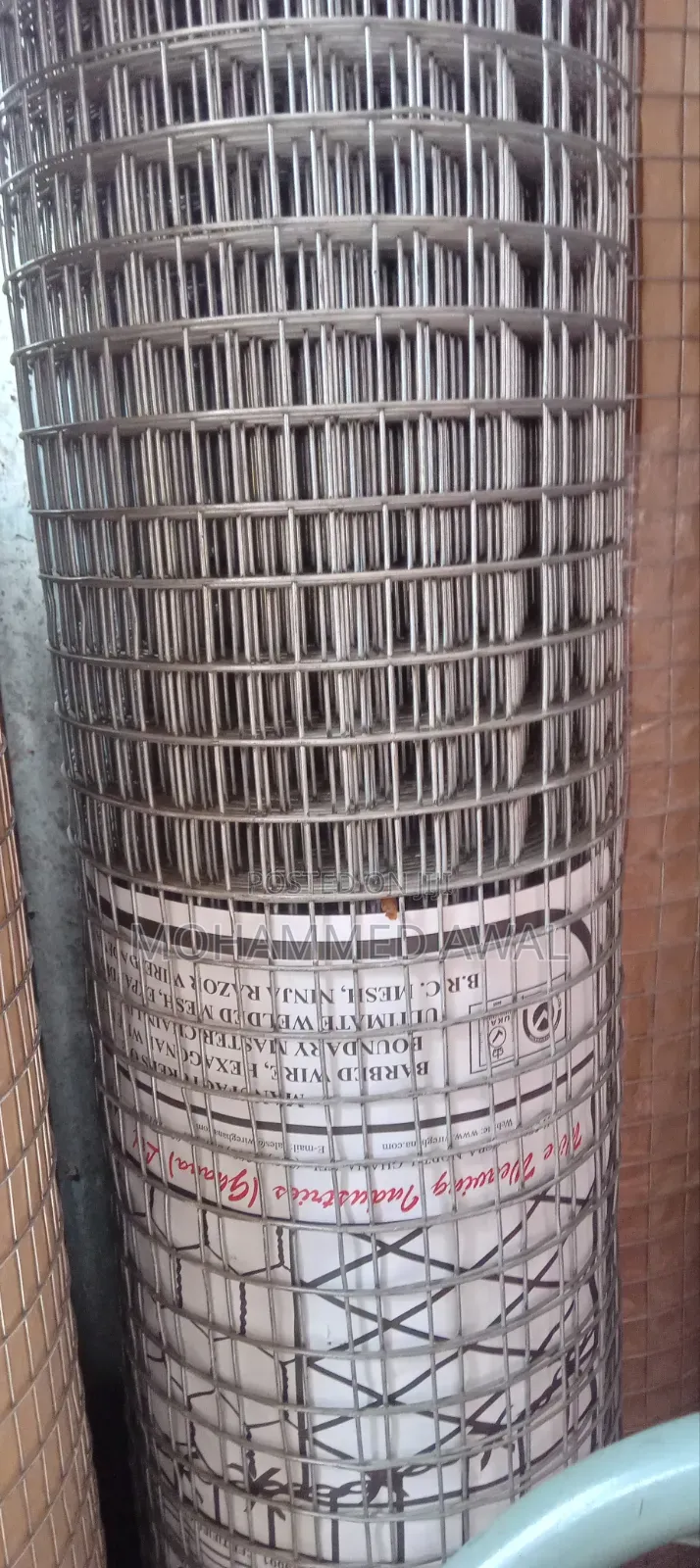 Galvanised Wire Mesh