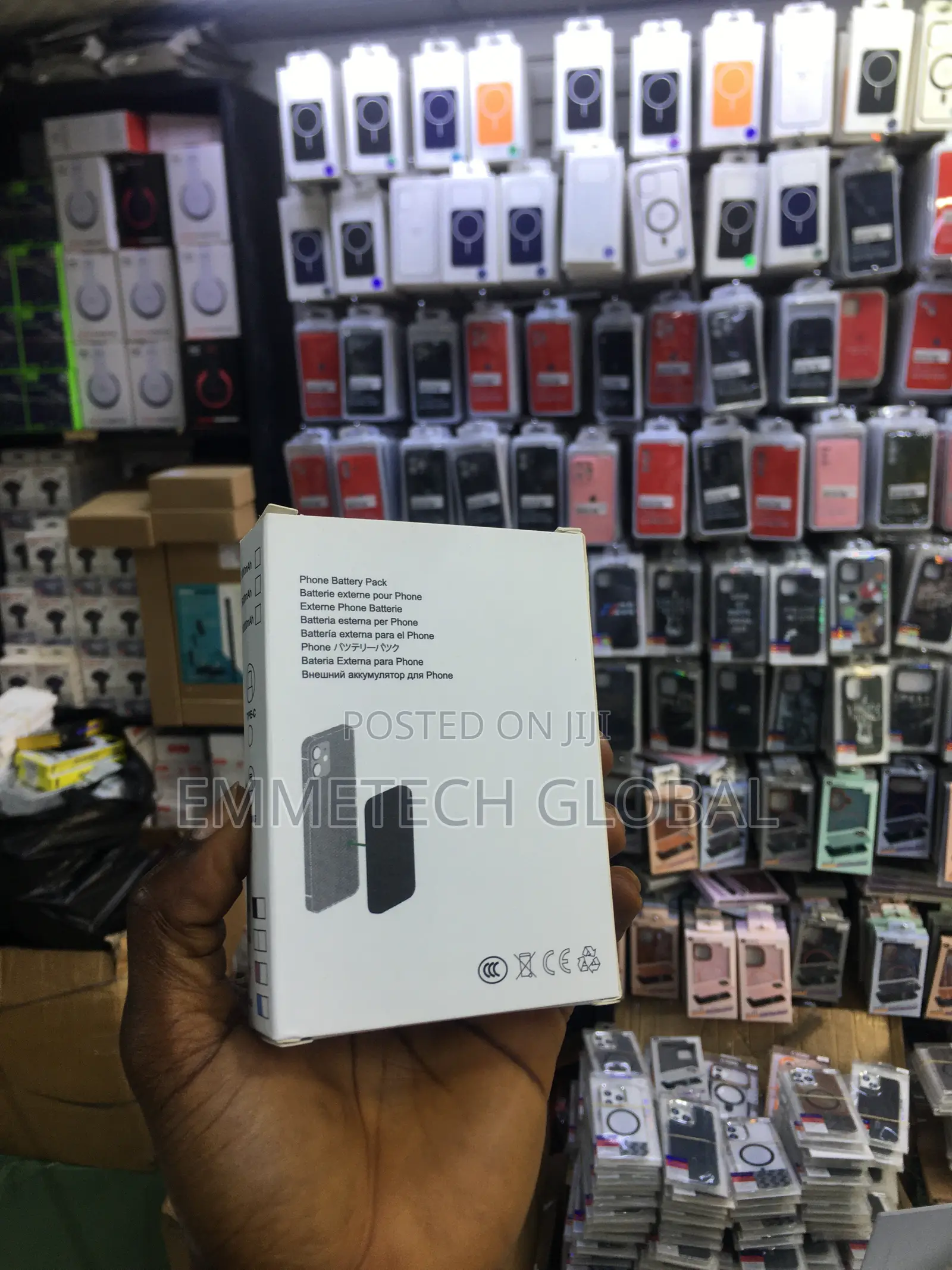 Battery Pack
