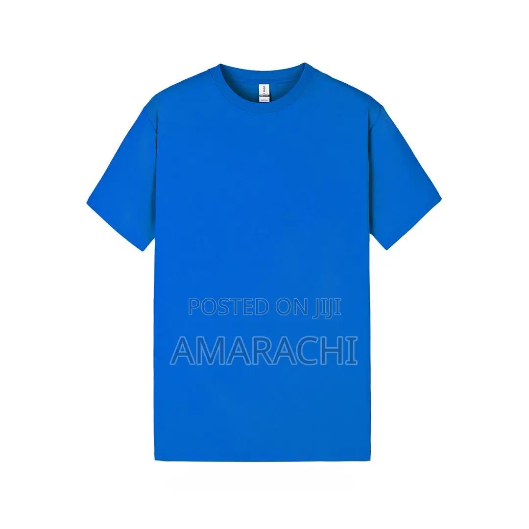 Plain T-Shirt
