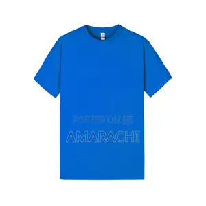 Plain T-Shirt