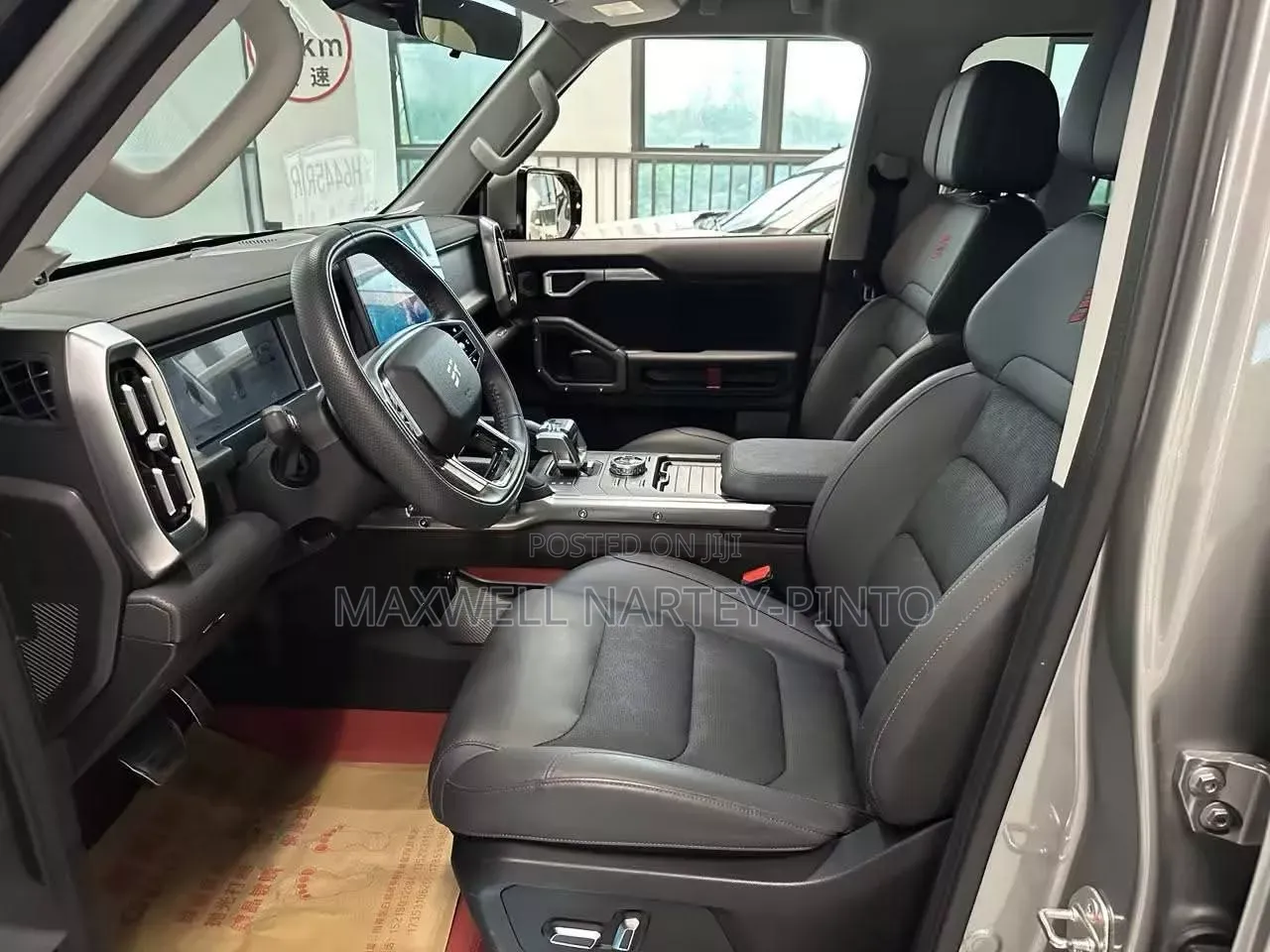Jetour T2 2024 Gray
