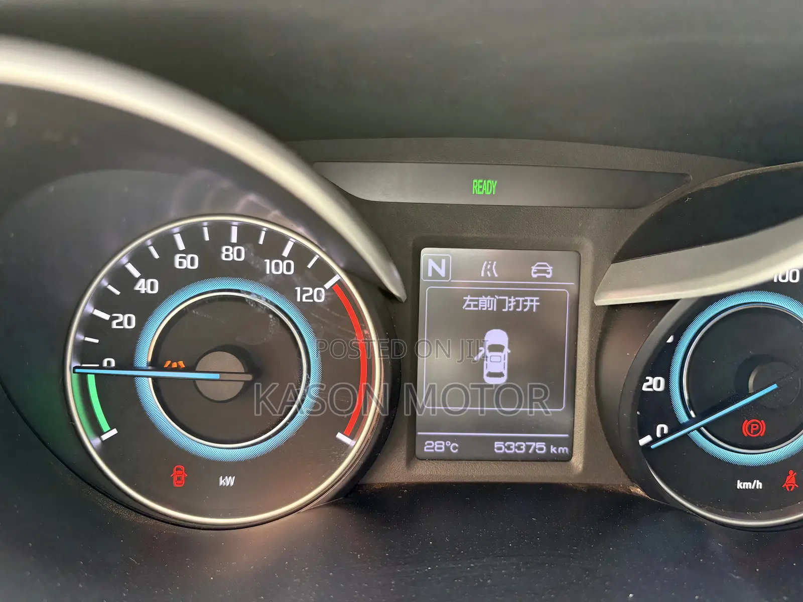 Changan Eado EV Sedan 2022 White