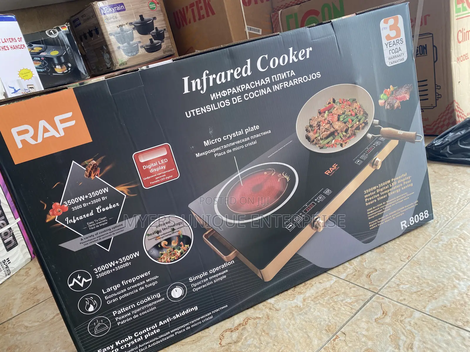 Large Firepower Infrared Cooker