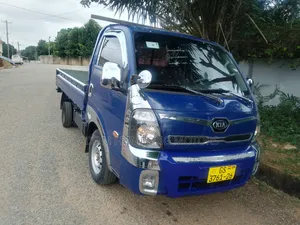 In Good Condition