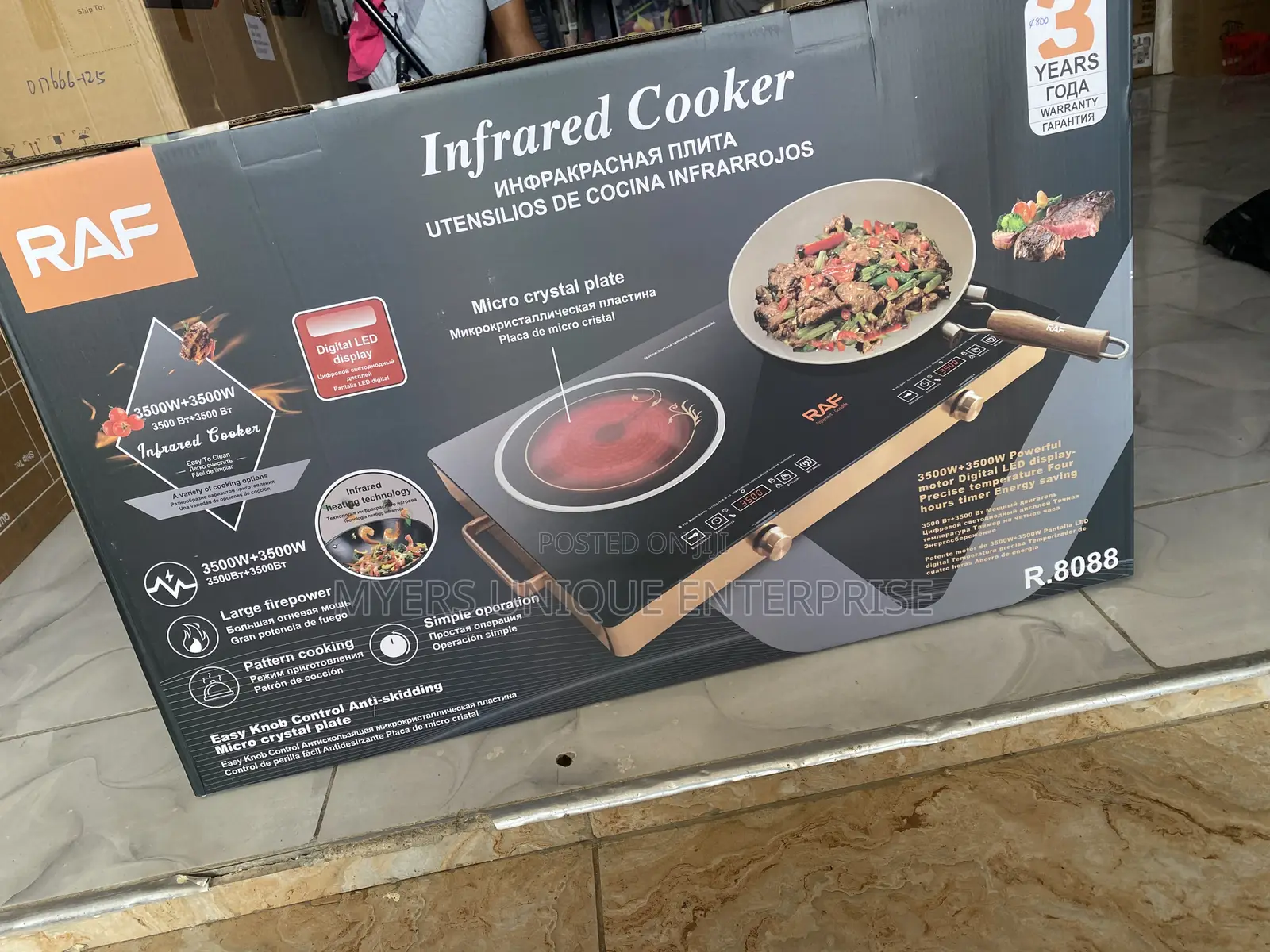 Easy to Clean Double Infrared Cooker