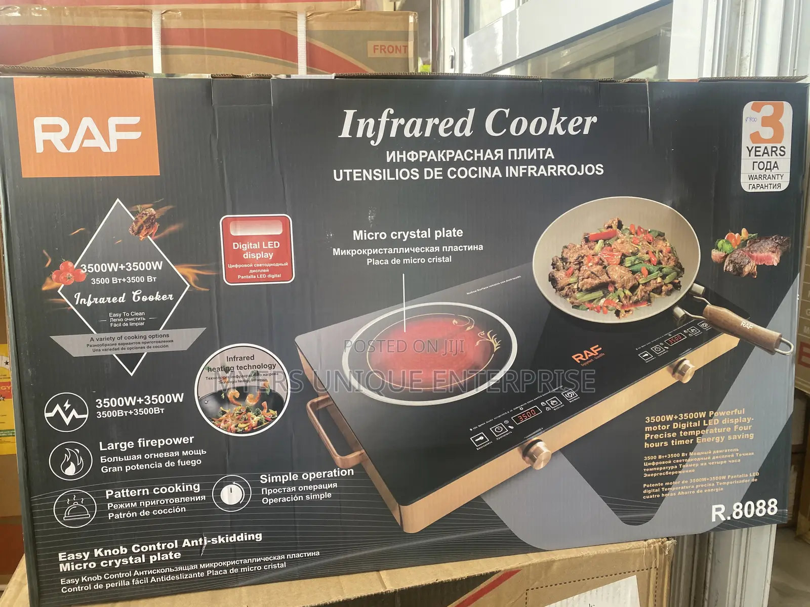 Neat Raf Double Infrared Cooker 3500w