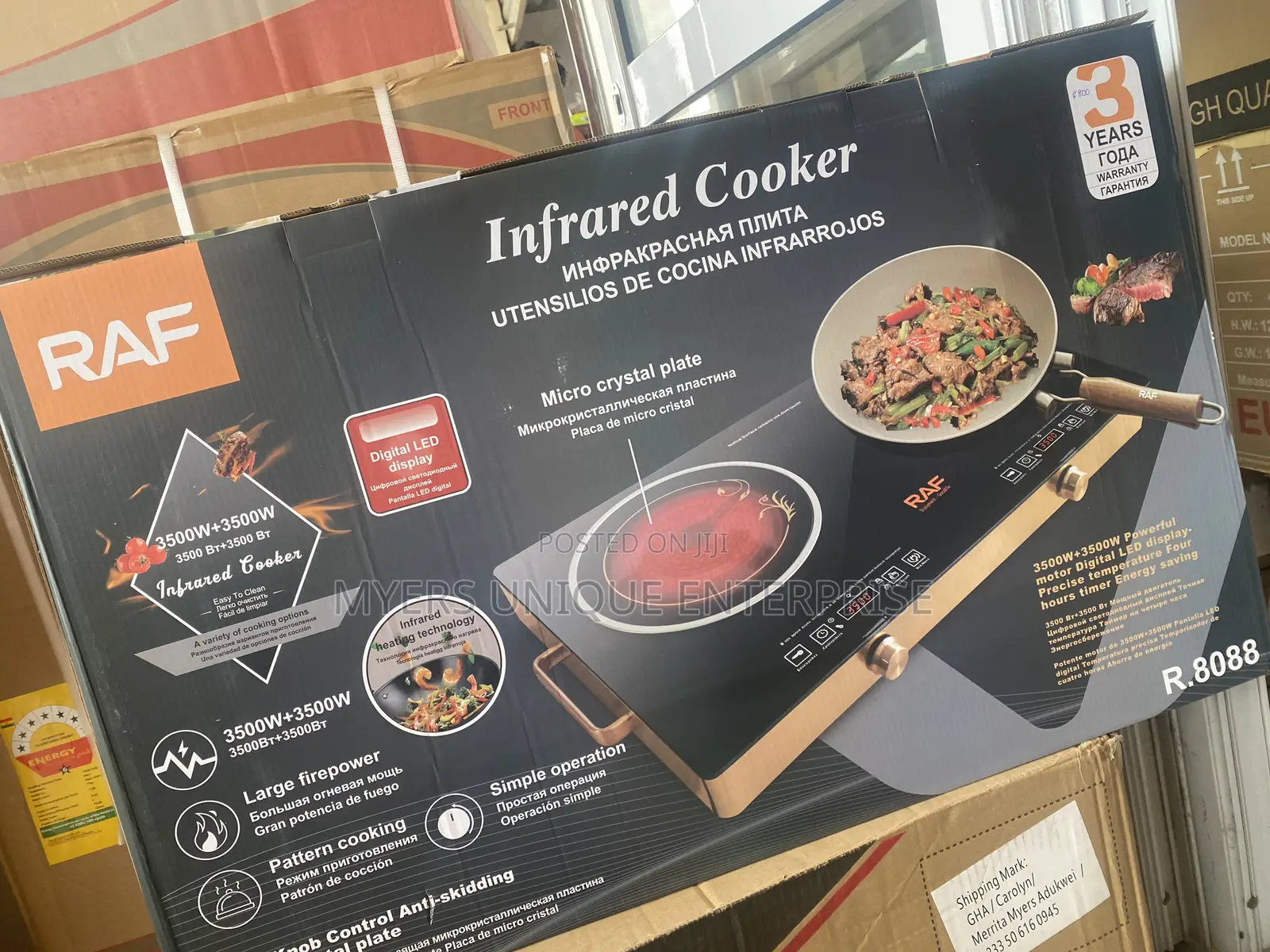 Long Lasting Double Infrared Cooker With Large Firepower
