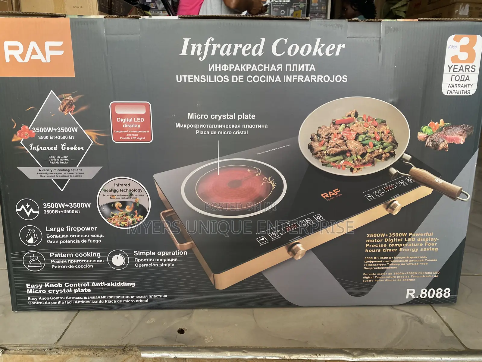 Raf Double Infrared Cooker