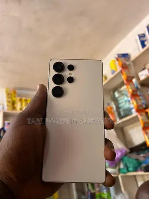 Samsung Galaxy S25 Ultra 256 GB White